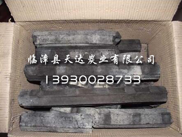 Silicon smelting industrial charcoal